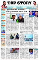 180425_TS_01-1