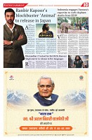 251225_TS_10_page-0001