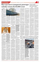 120326_TS_07_page-0001