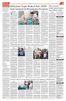 160326_TS_03_page-0001