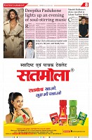 220326_TS_08_page-0001