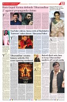 240326_TS_12_page-0001