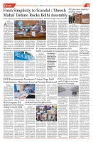 260326_TS_04_page-0001