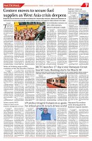 260326_TS_07_page-0001