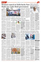 160426_TS_04_page-0001