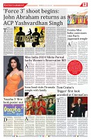 160426_TS_12_page-0001