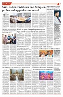 190426_TS_05_page-0001