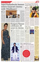 300426_TS_12_page-0001