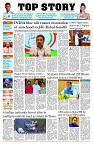 Page-1